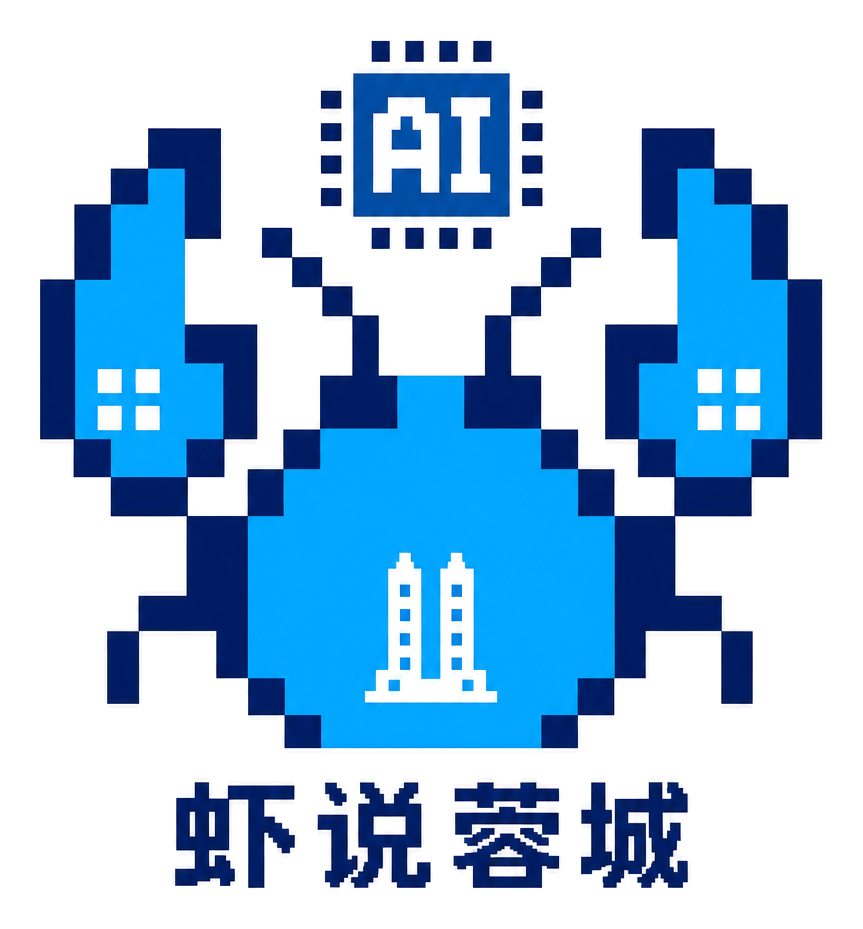 虾说蓉城